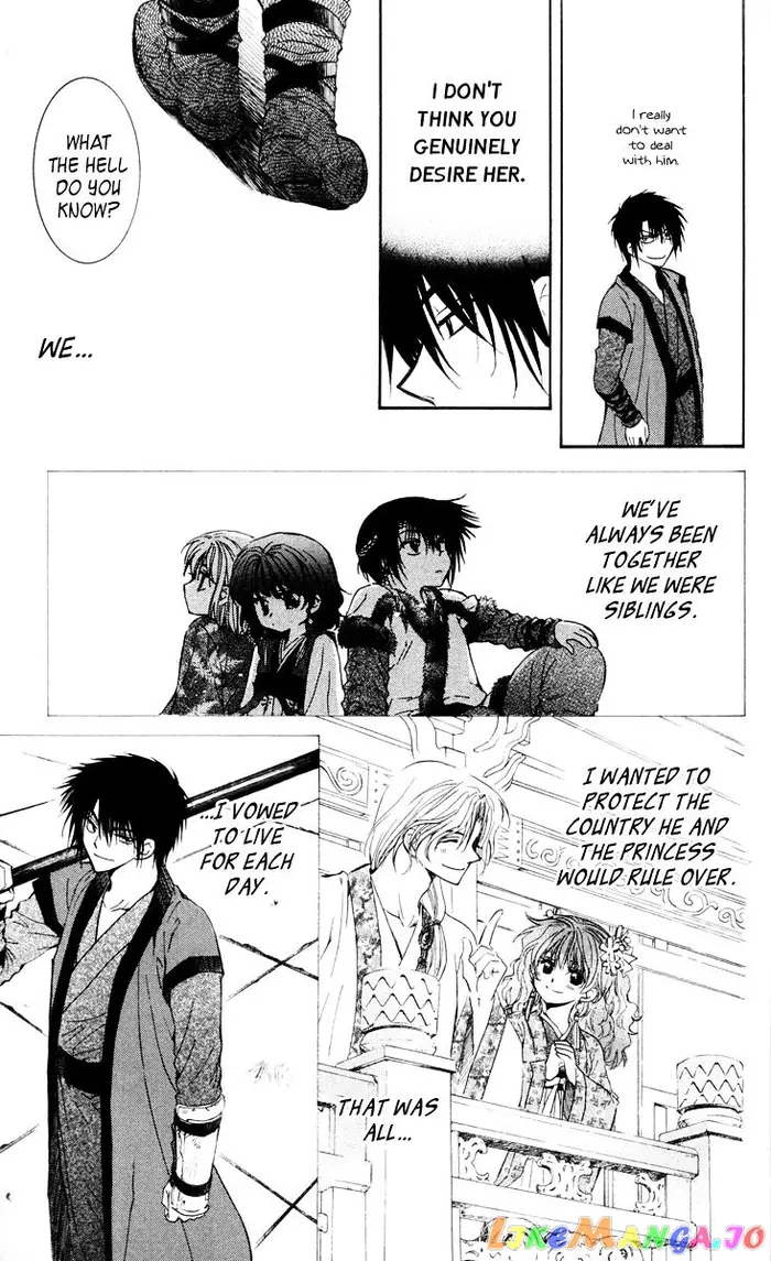 Yona of the Dawn Chapter 32 image 23_optimized